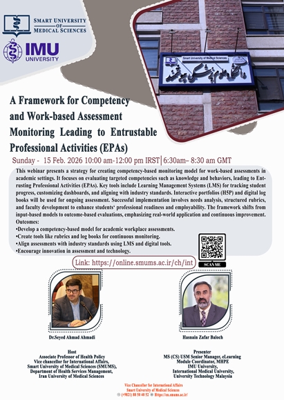 A famework for competency and worke-based assessment monitoring leading to entrustable professional activities(EPAs)